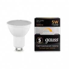 Лампа Gauss LED MR16 GU10-dim 5W 3000K  диммируемая