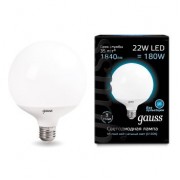 Лампа Gauss LED G125 E27 22W 4100K 1/24