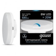 Лампа Gauss LED GX53 8W 4100K диммируемая1/10/100