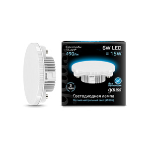 Лампа Gauss LED GX53 6W 4100K 1/10/50
