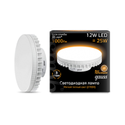 Лампа Gauss LED GX70 12W AC150-265V 2700K 1/10/40