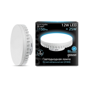 Лампа Gauss LED GX70 12W AC150-265V 4100K 1/10/40